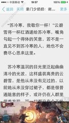 华体汇官方入口